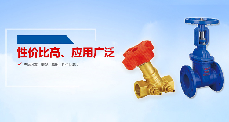 勵朗品牌不銹鋼穿線管